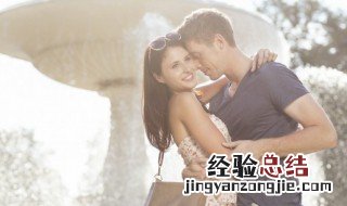 520向女生表白的话 520给女生表白的话