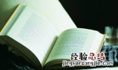 网名ins仙气00后 网名ins仙气00后2个字