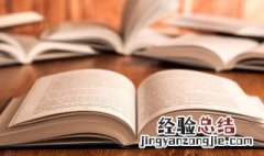 男生网名大全霸气冷酷两个字 男生网名大全霸气