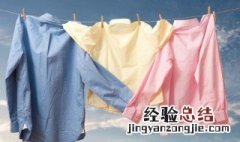 衣服a类b类c类是什么意思啊 衣服A类B类C类是什么意思