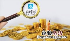 相亲五金是什么意思 五金是什么意思