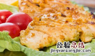 鸡胸肉营养成分 鸡胸肉营养成分介绍