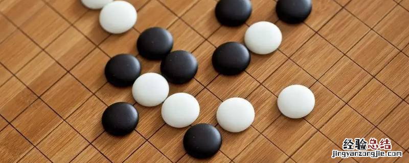 一起学围棋怎么刷币