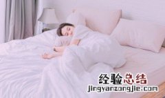 梦见沙丁鱼是什么征兆 梦见沙丁鱼是什么征兆女性