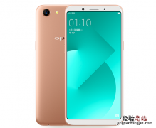 OPPOA83怎么截屏