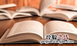 牛年出生的女孩取什么名字好 牛年出生的女宝宝取什么名字好