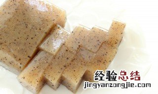 生魔芋怎么做成魔芋豆腐 生魔芋怎么做成魔芋豆腐干