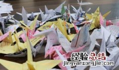 学生送老师千纸鹤代表什么 教师节叠千纸鹤送给老师代表的意思