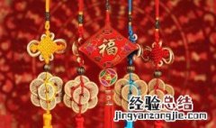 新年送给老师的一句话 新年送老师的一句话