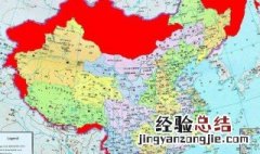 世界国家领土面积中排行第三的国家是？ 哪个国家领土面积世界排第三