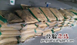 怎样去掉水泥上的碱 水泥上的碱如何去除