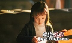 女生名字网名霸气十足两字 女生名字网名霸气十足