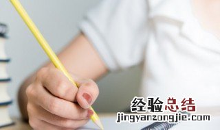 关于梦想的长句子 有关坚持梦想的句子示例