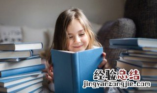 两字重叠名字大全女孩 两字重叠名字大全女孩可爱