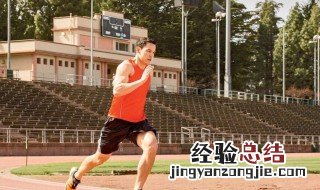 什么是最减脂的运动 最减脂的运动有什么