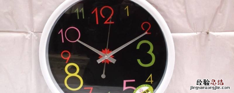 怎么看懂钟表
