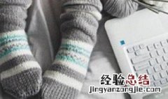 脚气袜子怎么灭菌 有脚气的袜子如何消毒