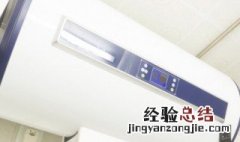 热水器水气联动阀坏了怎么修 热水器水气联动阀坏了怎么修视频