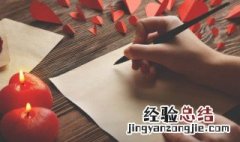 浩字五行属什么 关于浩字五行属性