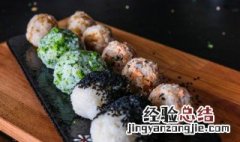 杂粮饭团可以冰冻几天 杂粮饭团可以冰冻几天吗