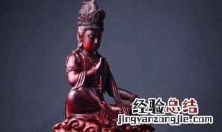 佛像的摆放位置和方向 下面就来说说