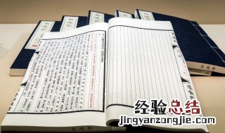 耳濡目染适用于什么方面 耳濡目染适用于什么方面是什么意思