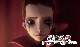 小丑竟是我自己是什么意思出处 小丑竟是我自己意思及出处介绍