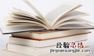 牛欢喜是什么意思 牛欢喜解释