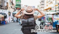 记录下旅游的句子 记录下旅游的句子分享