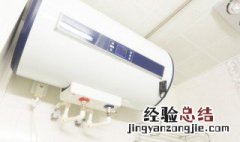 燃气热水器通电不启动 燃气热水器 不通电