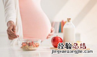 孕妇吃红提对胎儿有什么好处 怀孕期间吃红提好吗