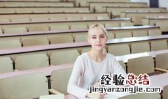 为什么吸血鬼以蝙蝠为象征动物而不是吸血的蚊子 蝙蝠是什么