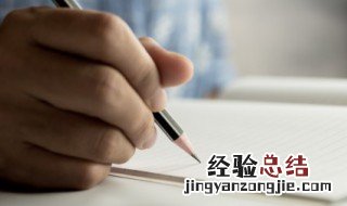 有人等你共鸣下句 有人等你共鸣下句怎么说