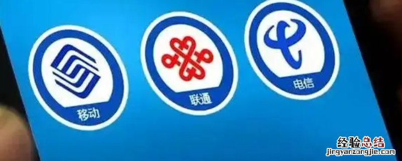 流量夜间包10GB 流量夜间包10GB版是什么意思
