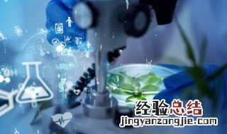 生物安全包括什么什么什么防范生物 生物安全包括什么