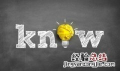 锡纸保温袋可以用微波炉加热吗 锡纸保温袋可以放微波炉吗