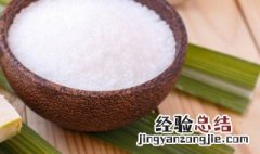 乳糖是大分子物质吗 乳糖是糖分吗