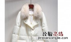 羽绒服发黄干洗店能洗干净吗 干洗店羽绒服发黄可以洗吗