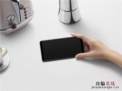 OPPOA73怎么设置呼吸灯