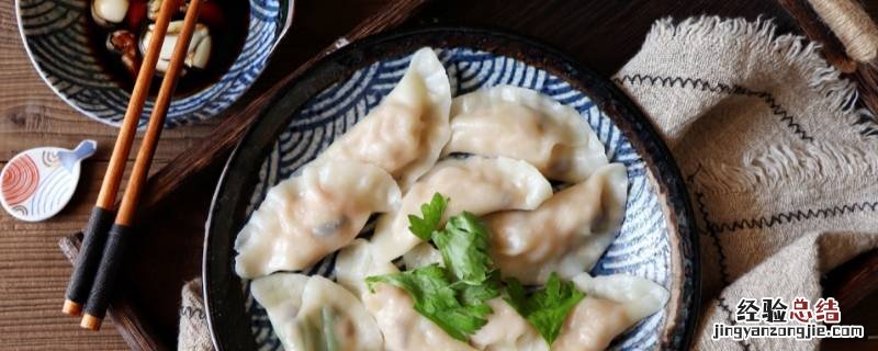 酸菜油滋啦馅怎么调好吃