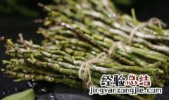 石斛的食用方法 具体食用方法是什么