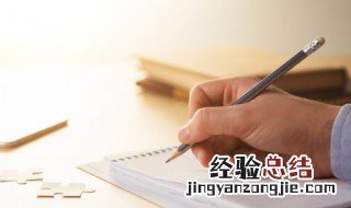 罕见的二字id 罕见的二字ID 稀少的两字id