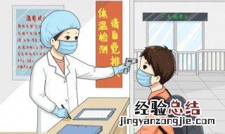 为了远离病毒我们应该怎么使用口罩? 如何处理口罩