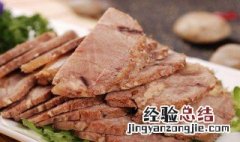 驴膑子是什么部位 驴膑子部位简述