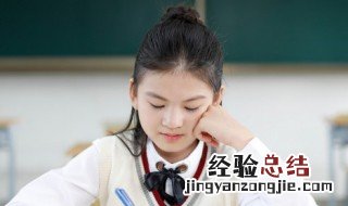 发现女儿早恋家长怎么办 家长应该如何处理