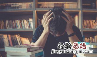 11岁孩子叛逆不听家长的话怎么办 叛逆期如何和孩子交谈