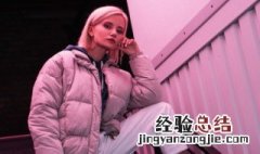 自己如何清洗羽绒服 自己如何清洗羽绒服简单方便