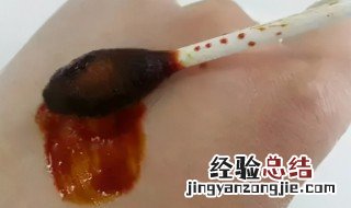 碘伏和酒精的区别 碘伏和酒精的区别介绍