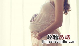 孕妇吃黄皮果有什么好处和坏处 孕妇吃黄皮果有什么好处