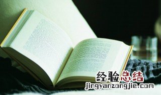 用昱字起名字高分男孩 带昱字的高分男孩名字